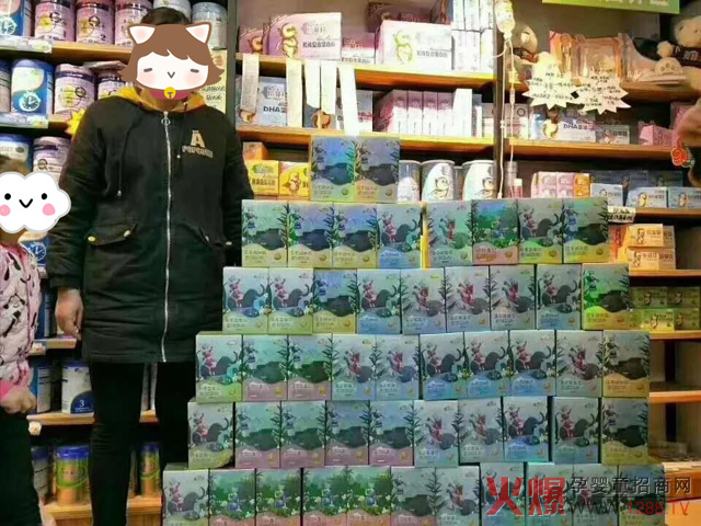 葆朵陈列.jpg
