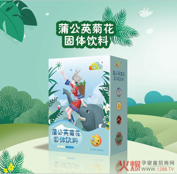 葆朵蒲公英菊花固体饮料.jpg