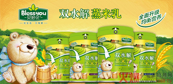 产品.jpg