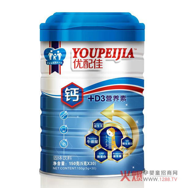 优配佳钙+D3营养素.jpg