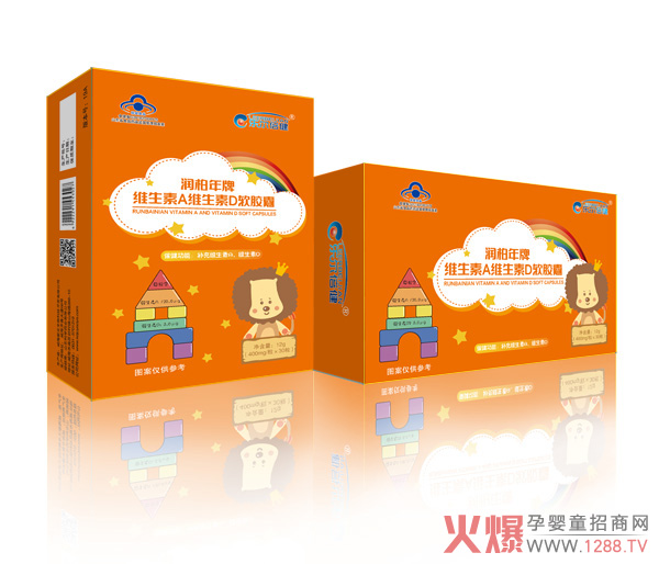 乐尔倍健维生素A维生素D软胶囊.jpg