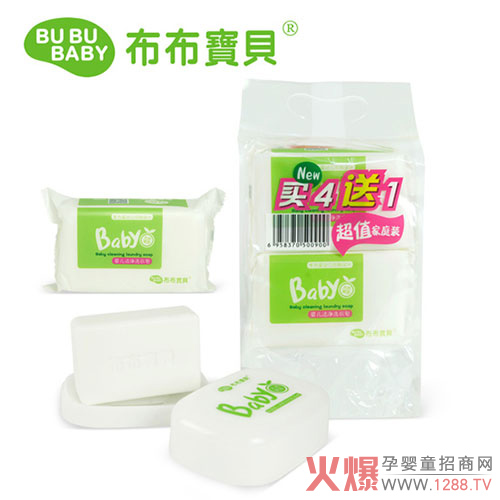 布布宝贝婴儿葡萄柚洁净洗衣皂套装买（4送1皂盒）.jpg