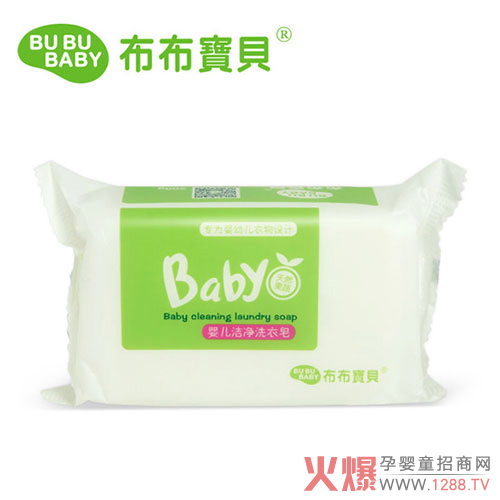 布布宝贝婴儿葡萄柚洁净洗衣皂.jpg