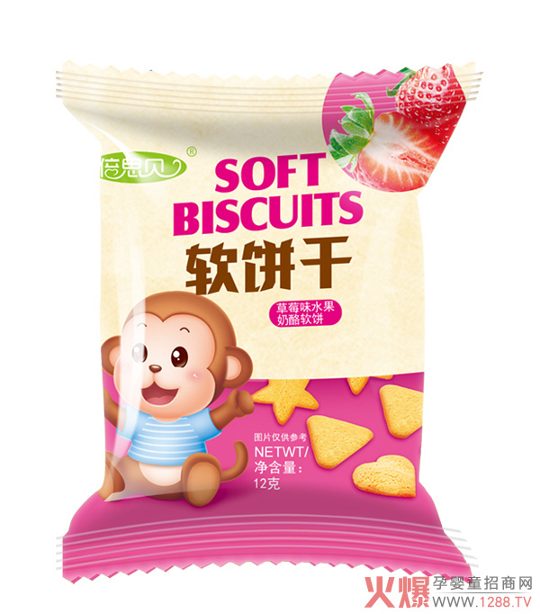 倍思贝草莓味水果奶酪软饼干12克.jpg