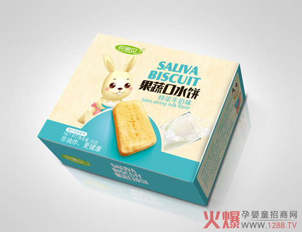 倍思贝特浓牛奶味果蔬口水饼32克.jpg