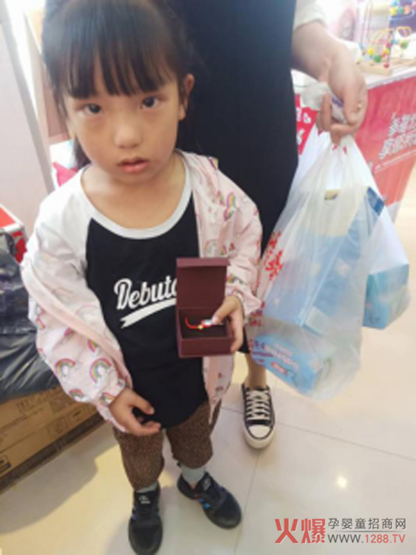倍益携手周大生抽金猪啦6.jpg