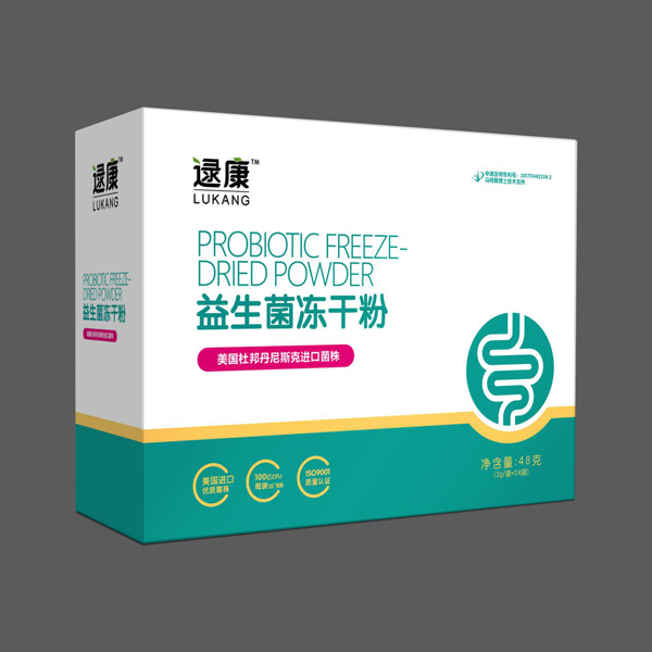 逯康益生菌冻干粉.jpg