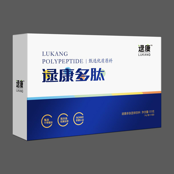 逯康多肽.jpg