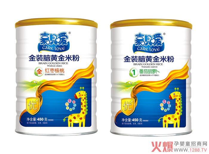 嘉呗嗳金装脑黄金米粉.jpg
