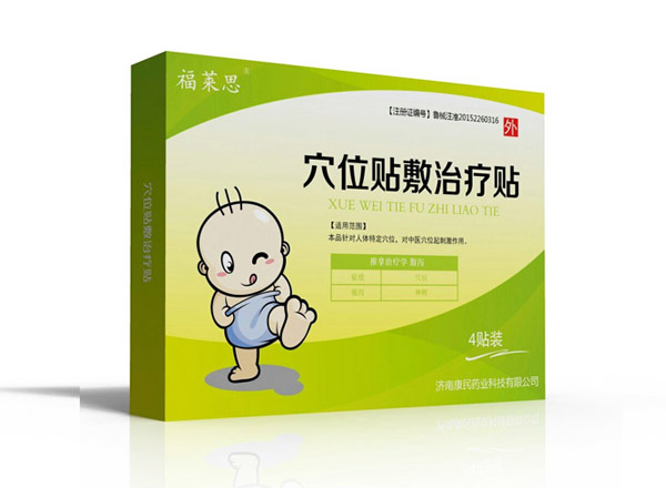 福莱思穴位贴敷治疗贴.jpg
