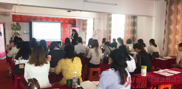 课程现场.jpg 课程现场.jpg