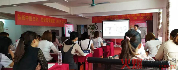 课程现场01.jpg 课程现场01.jpg