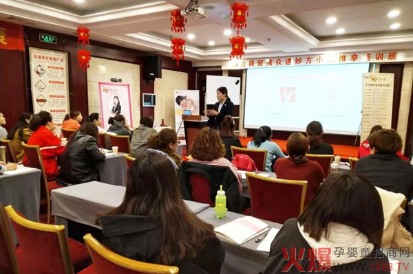 课程现场03.jpg 课程现场03.jpg