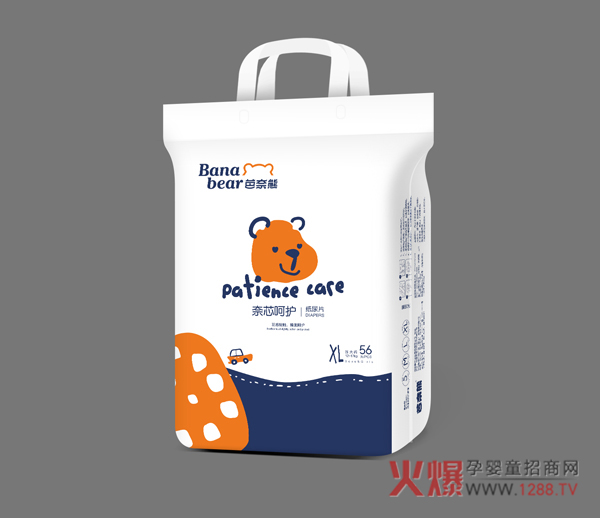 芭奈熊奈芯呵护纸尿片XL56.jpg 芭奈熊奈芯呵护纸尿片XL56.jpg