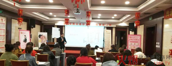 课程现场05.jpg 课程现场05.jpg