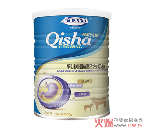爱能特亲和成长乳糖酶配方奶粉400克听装.jpg