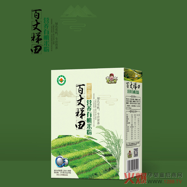 童小蛮益生菌营养有机米粉-盒装.jpg 童小蛮益生菌营养有机米粉-盒装.jpg