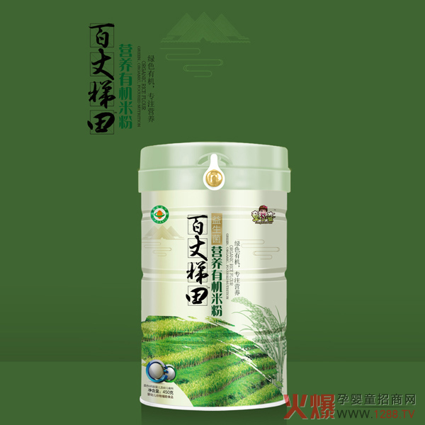童小蛮益生菌营养有机米粉.jpg 童小蛮益生菌营养有机米粉.jpg