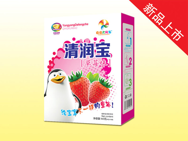 央央大风车清润宝 草莓味 盒装.jpg