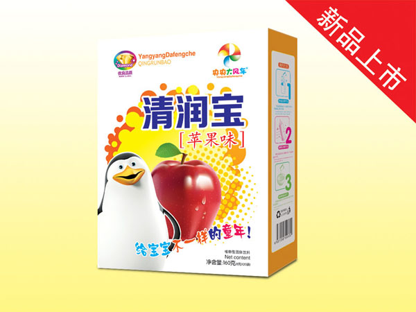 央央大风车清润宝 苹果味 盒装.jpg