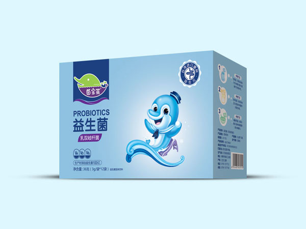 茵宝莱益生菌-乳双歧杆菌盒装.jpg