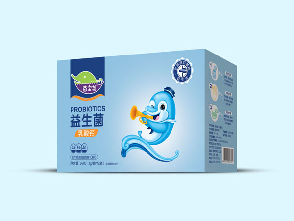 茵宝莱益生菌-乳酸钙盒装.jpg