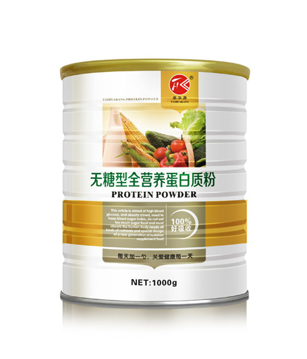 泰华康无糖型全营养蛋白质粉.jpg