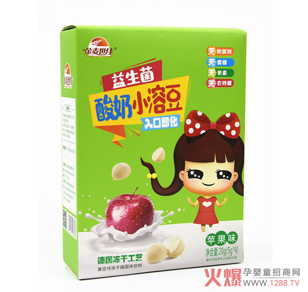 金麦世佳酸奶小溶豆苹果味.jpg