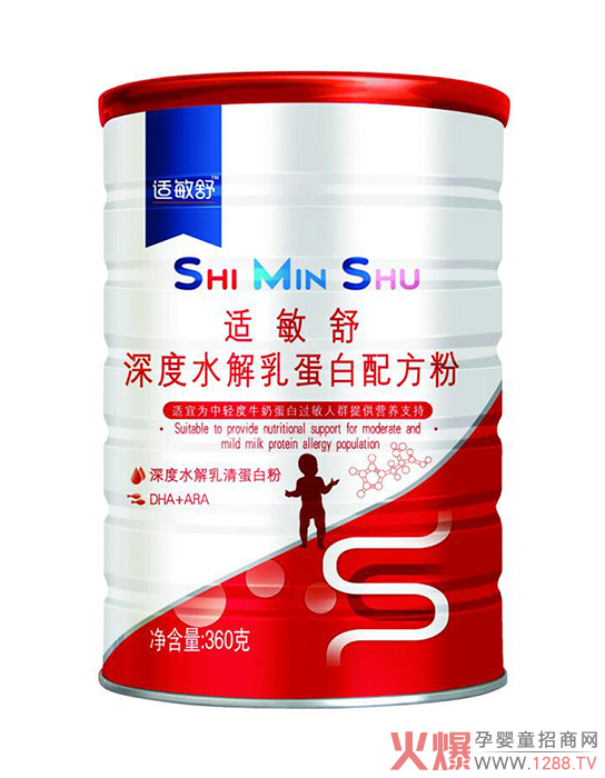 适敏舒深度水解乳蛋白配方粉.jpg