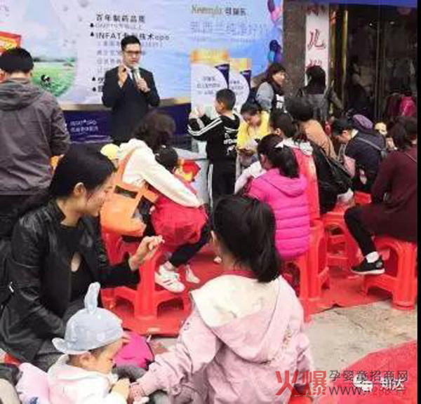 湖北随州贝贝爱母婴店孩儿乐健康咨询活动圆满落幕1.jpg