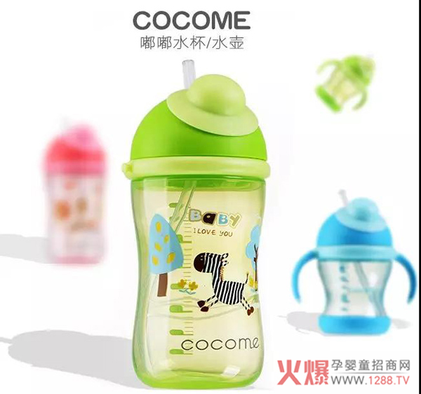 可可萌嘟嘟水杯.jpg