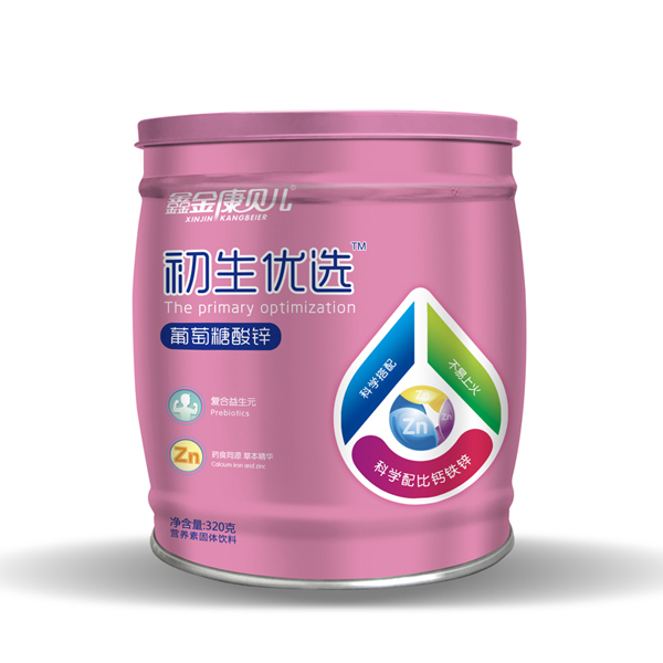 鑫金康贝儿初生优选葡萄糖酸锌.jpg