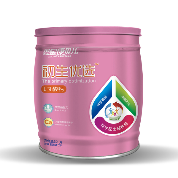 鑫金康贝儿初生优选乳酸钙.jpg