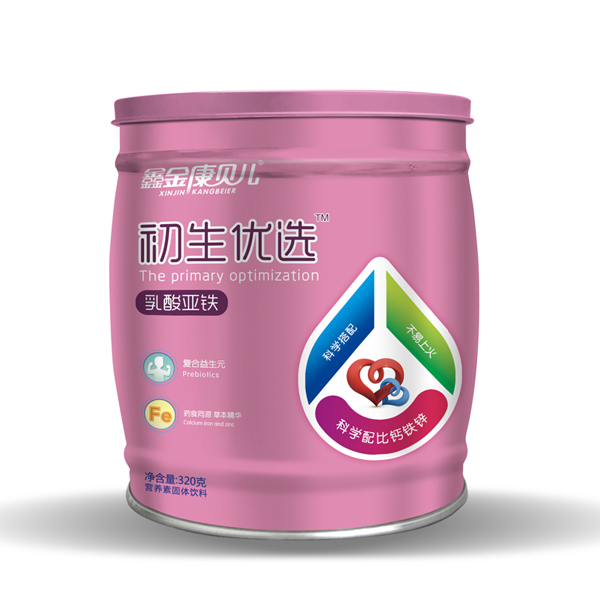 鑫金康贝儿初生优选乳酸亚铁.jpg