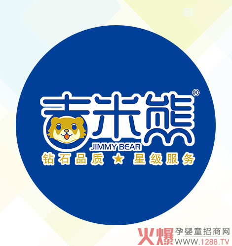 吉米熊.jpg