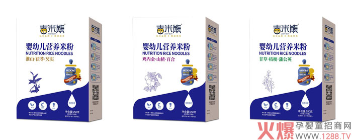 新品.jpg