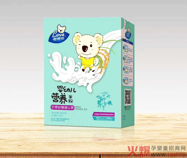 嘤嘤嗳营养米粉（甘草桔梗蒲公英）.jpg