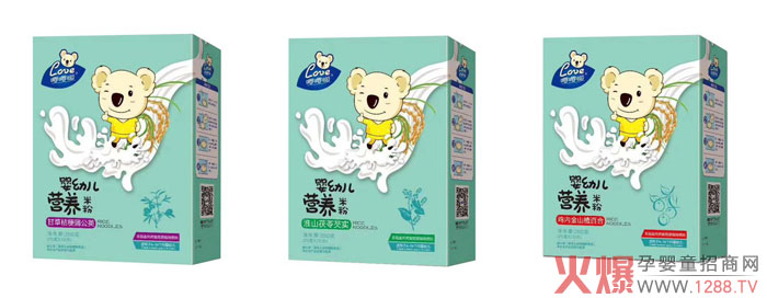 产品展示.jpg