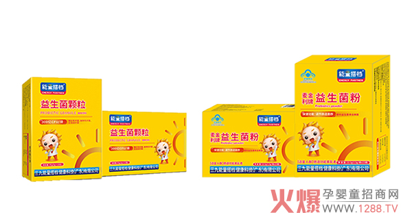 能量搭档益生菌系列.jpg