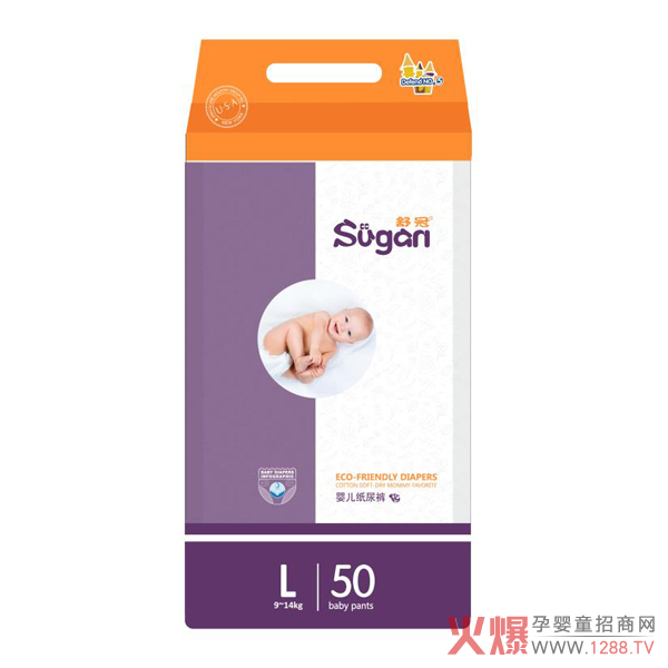 舒冠5号城堡纸尿裤L码50片.jpg