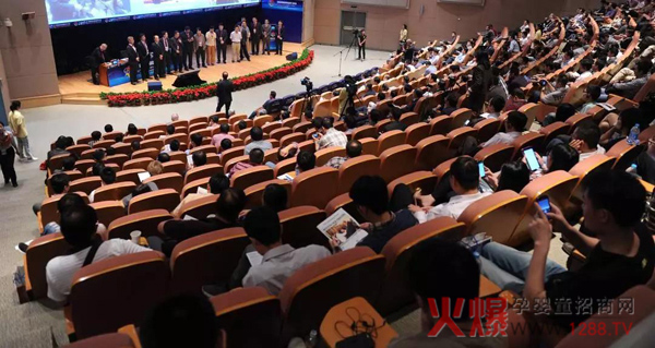 三源婴爱商学院成立.jpg