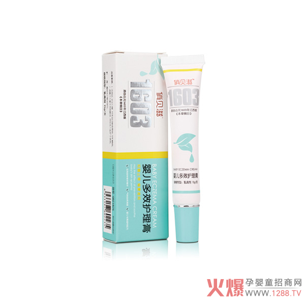 俏贝滋婴儿多效护理膏.jpg 俏贝滋婴儿多效护理膏.jpg