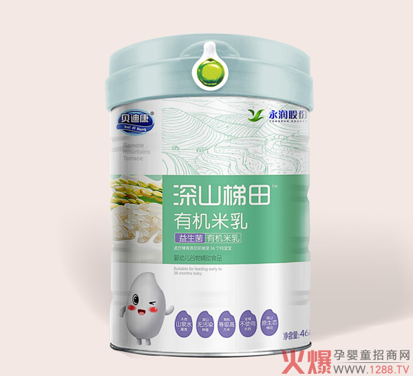 贝迪康深山梯田有机米乳-益生菌配方.jpg 贝迪康深山梯田有机米乳-益生菌配方.jpg