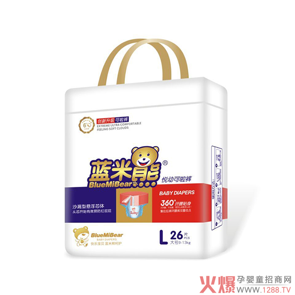 蓝米熊悦动可啦裤L.jpg