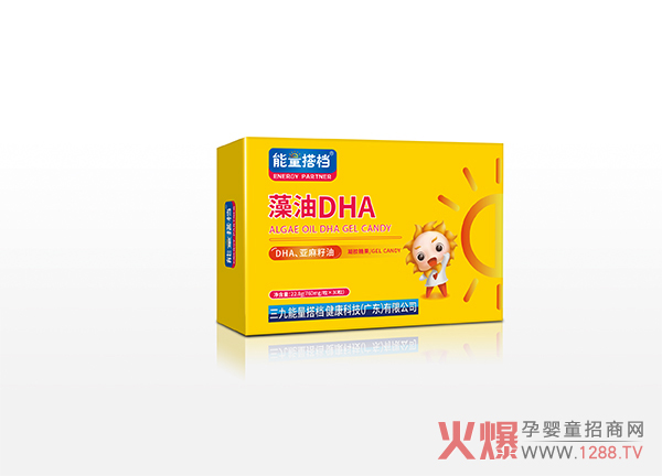 能量搭档藻油DHA凝胶糖果（横装）.jpg