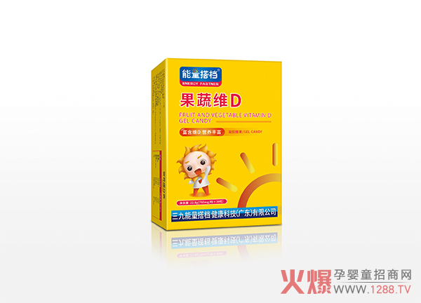 能量搭档果蔬维D凝胶糖果.jpg