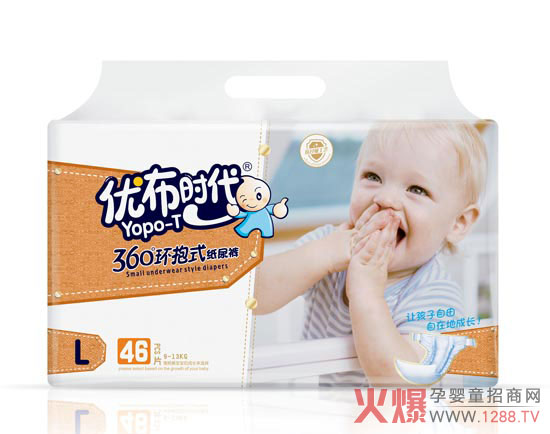 优布时代尿裤L码46片.jpg