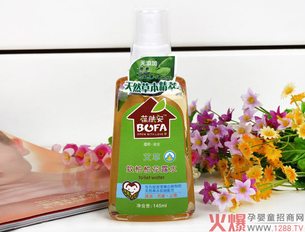 葆肤安艾草蚊怕怕花露水.jpg