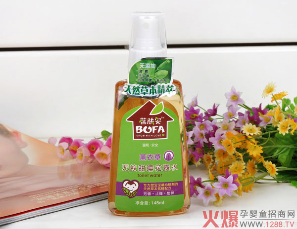 葆肤安薰衣草无蚊甜睡花露水.JPG