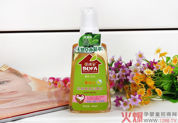 葆肤安经典草本花露水.JPG